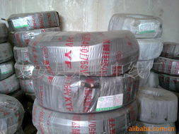 文安縣永峰電線廠電氣設(shè)備用電纜及填充繩設(shè)備產(chǎn)品目錄