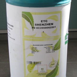 華印世方食品60油溶辣椒油樹脂 食品工業中的多功能天然色素與調味品