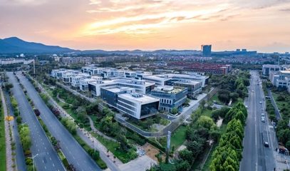 招商蛇口·紫金智谷 落子紫金山麓，打造南京AI產(chǎn)業(yè)新地標(biāo)