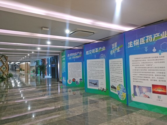 南京研維信息技術(shù) 信息技術(shù)領(lǐng)域的區(qū)域創(chuàng)新者